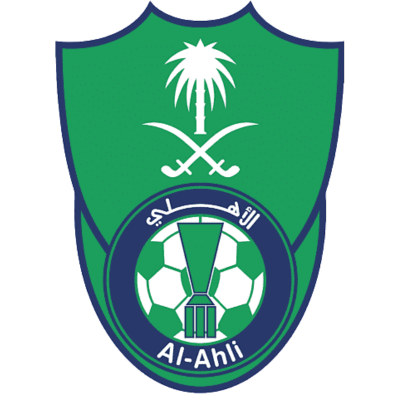 อัล อาห์ลี